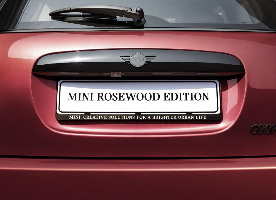 Детали экстерьера Mini Cooper Rosewood Edition (F56) 2020 года  (SG) (фото 15 из 15)